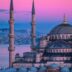 Istanbul: A vibrant and multicultural city